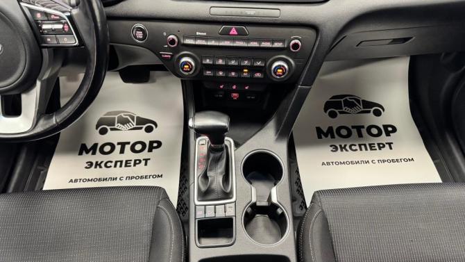 Kia Sportage IV Рестайлинг с пробегом 2019 года, цена 2 375 000 рублей, 58747 км, внедорожник, Автокод Объявления