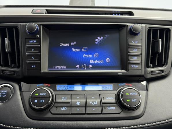 Toyota RAV4 IV (XA40) Рестайлинг с пробегом 2019 года, цена 2 775 000 рублей, 69886 км, внедорожник, Автокод Объявления
