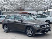 Mercedes-Benz GLC I (X253) Тула  - изображение 21