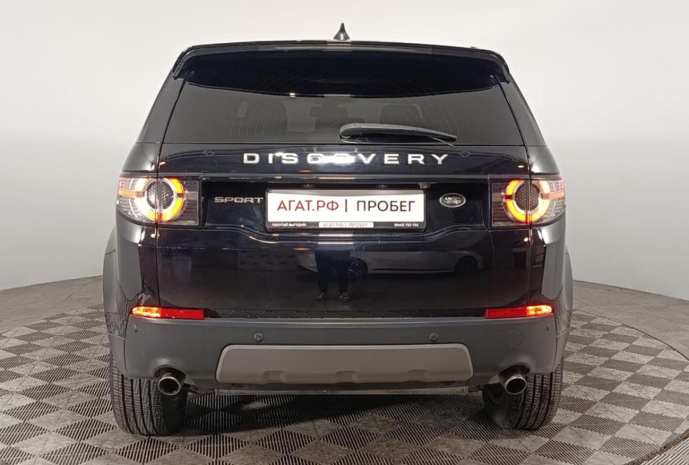 Land Rover Discovery Sport I Волгоград  - изображение 6