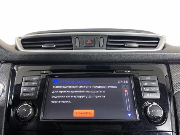 Nissan X-Trail III с пробегом 2017 года, цена 1 670 000 рублей, 202866 км, внедорожник, Автокод Объявления