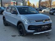 Volkswagen Tharu XR Казань  - изображение 25