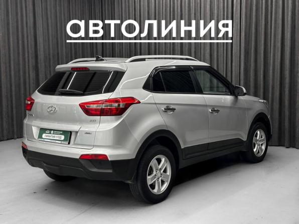 Hyundai Creta I с пробегом 2018 года, цена 1 880 000 рублей, 87607 км, внедорожник, Автокод Объявления