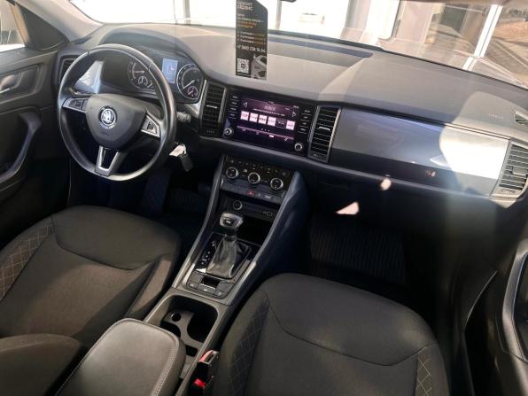 Skoda Kodiaq I с пробегом 2018 года, цена 2 127 000 рублей, 111200 км, внедорожник, Автокод Объявления