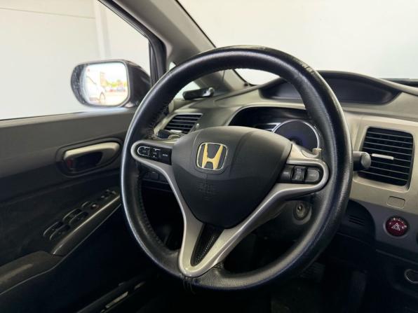 Honda Civic VIII с пробегом 2007 года, цена 699 000 рублей, 287219 км, седан, Автокод Объявления