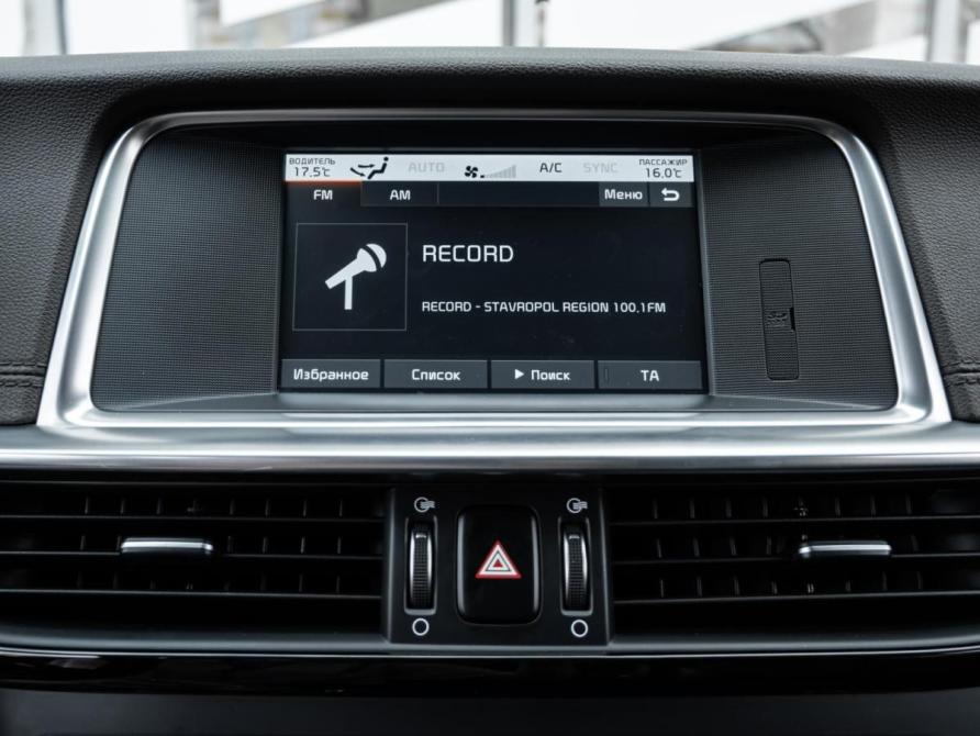 Kia Optima IV Рестайлинг Ставрополь  - изображение 13
