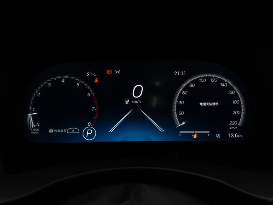 Toyota Highlander IV (XU70) Москва  - изображение 12