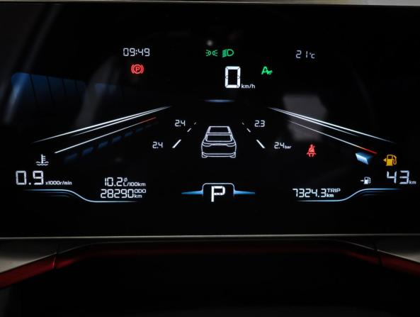 Geely Coolray I Рестайлинг с пробегом 2023 года, цена 2 290 000 рублей, 28289 км, внедорожник, Автокод Объявления