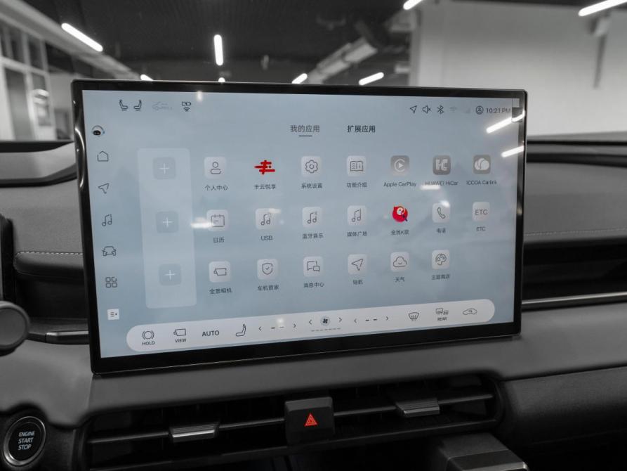 Toyota Wildlander II Москва  - изображение 22