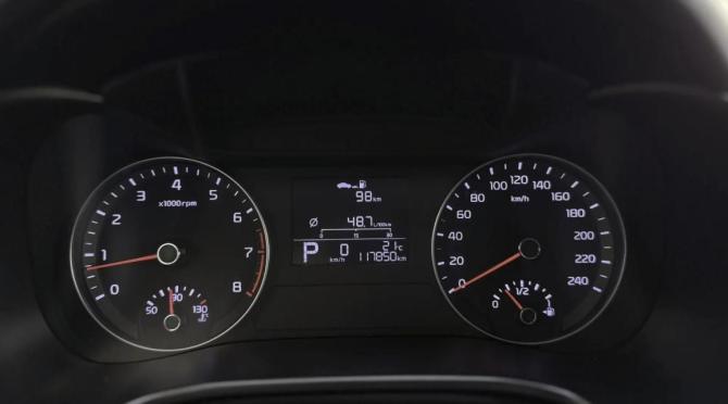 Kia Cerato III Рестайлинг (Classic) с пробегом 2019 года, цена 1 840 000 рублей, 117803 км, седан, Автокод Объявления