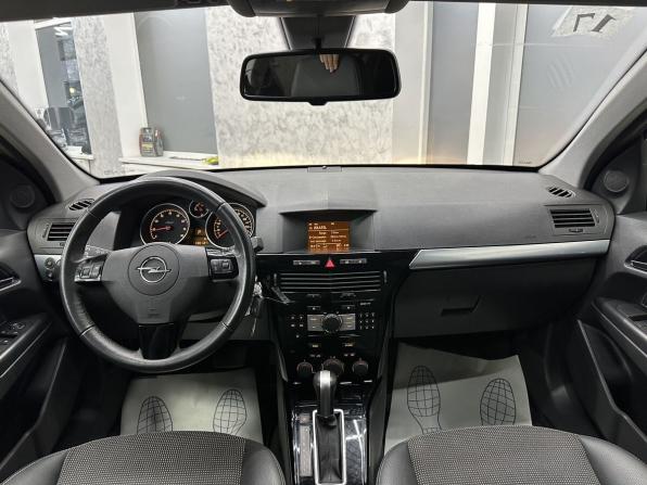 Opel Astra H Рестайлинг с пробегом 2012 года, цена 965 000 рублей, 130100 км, хэтчбек, Автокод Объявления