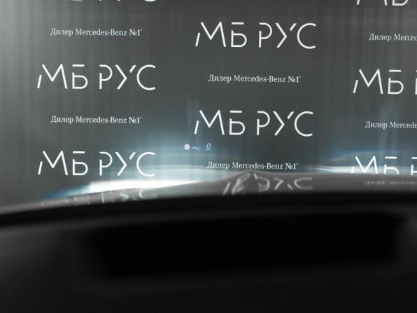 Новый Mercedes-Benz GLS II (X167) Рестайлинг 2026 года, цена 20 550 000 рублей, внедорожник, Автокод Объявления