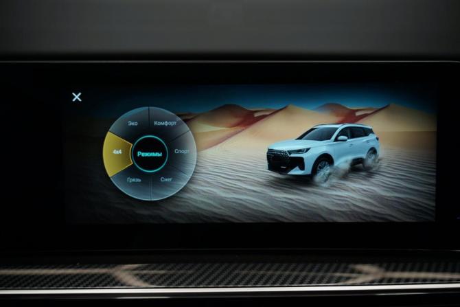 Chery Tiggo 7L I с пробегом 2025 года, цена 2 390 000 рублей, 16000 км, внедорожник, Автокод Объявления