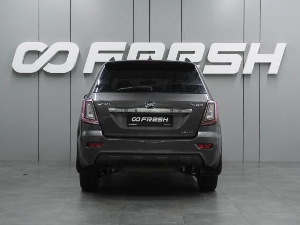 Lifan X60 I с пробегом 2013 года, цена 599 000 рублей, 172650 км, внедорожник, Автокод Объявления