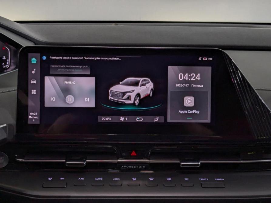 Changan CS55 Plus II Химки  - изображение 25