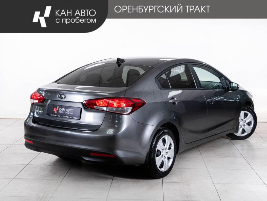 Kia Cerato III Рестайлинг (Classic) Казань  - изображение 3