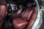 Land Rover Range Rover V Москва  - изображение 78