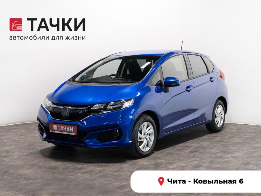 Honda Fit III Рестайлинг Чита  - изображение 1