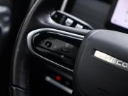 Jaecoo J7 I Санкт-Петербург  - изображение 53