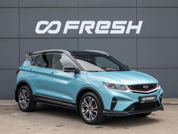 Geely Coolray I с пробегом 2023 года, цена 1 990 000 рублей, 45495 км, внедорожник, Автокод Объявления