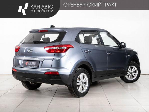 Hyundai Creta I с пробегом 2019 года, цена 1 559 000 рублей, 167200 км, внедорожник, Автокод Объявления