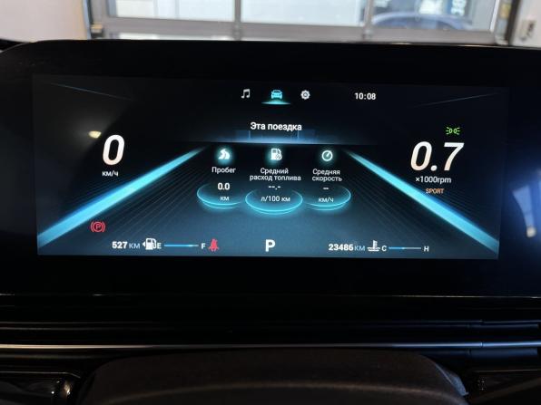 Omoda C5 I с пробегом 2024 года, цена 2 075 000 рублей, 23484 км, внедорожник, Автокод Объявления
