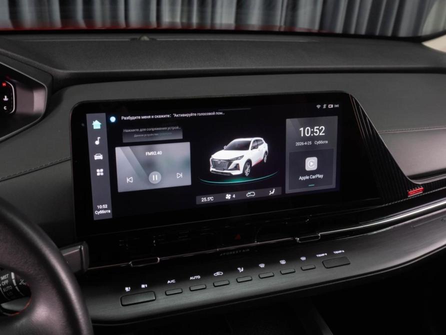 Changan CS55 Plus II Тюмень  - изображение 14