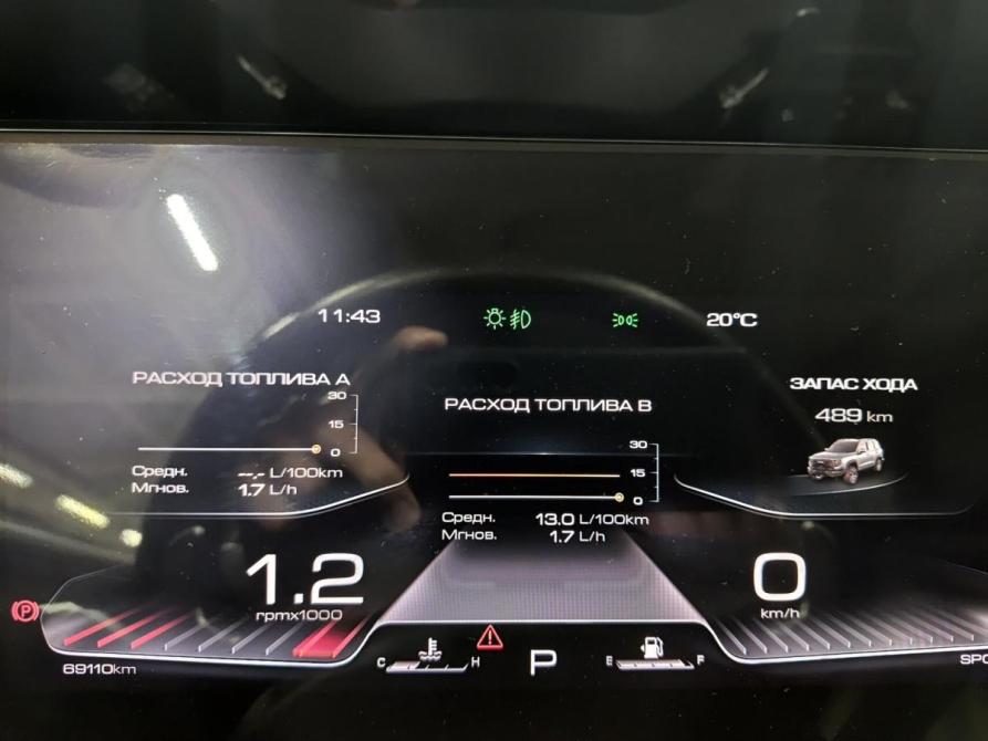 Haval Dargo Казань  - изображение 16