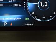 Chery Tiggo 4 Pro I Санкт-Петербург  - изображение 36