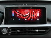 Chery Tiggo 7 Pro Max I Ростов-на-Дону  - изображение 35