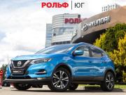Nissan Qashqai II Рестайлинг Москва  - изображение 26