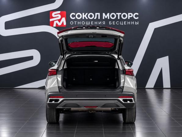 Omoda C5 I с пробегом 2023 года, цена 2 349 900 рублей, 16000 км, внедорожник, Автокод Объявления