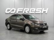 Volkswagen Polo V Рестайлинг Воронеж  - изображение 17