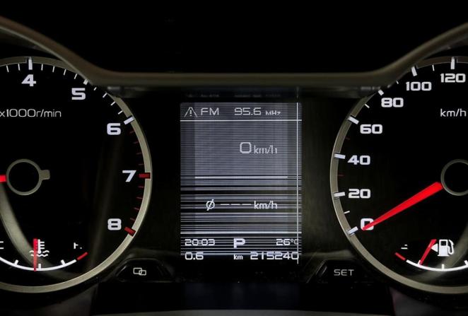 Geely Atlas I с пробегом 2018 года, цена 1 480 000 рублей, 215240 км, внедорожник, Автокод Объявления