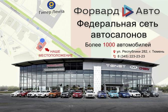 Ravon Nexia R3 с пробегом 2017 года, цена 775 000 рублей, 85332 км, седан, Автокод Объявления