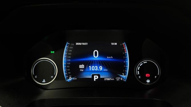 Chery Tiggo 4 Pro I с пробегом 2023 года, цена 1 495 000 рублей, 27542 км, внедорожник, Автокод Объявления