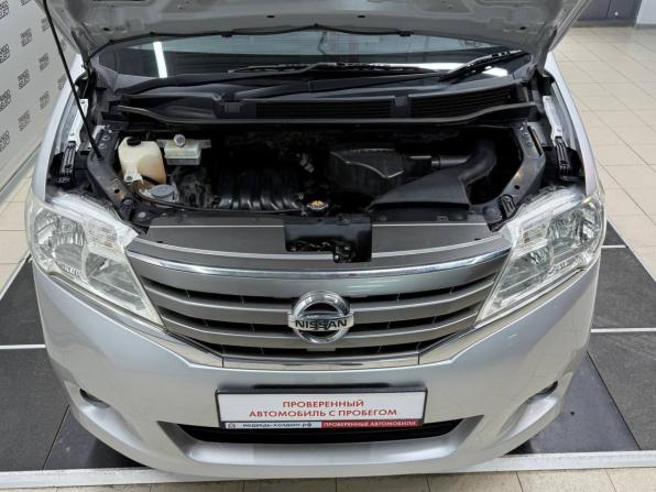 Nissan Serena IV (C26) с пробегом 2011 года, цена 1 270 000 рублей, 157492 км, минивэн, Автокод Объявления