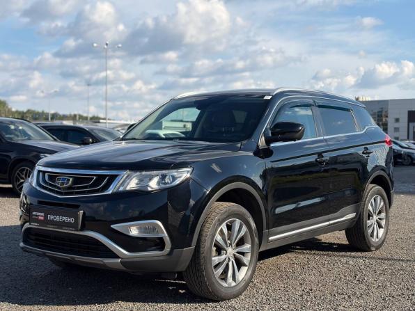 Geely Atlas I с пробегом 2019 года, цена 1 535 000 рублей, 75573 км, внедорожник, Автокод Объявления