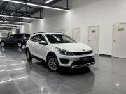 Kia Rio IV Тверь  - изображение 26
