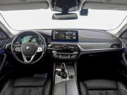 BMW 5 серии VII (G30/G31/G38) Рестайлинг Москва  - изображение 44