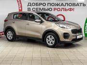 Kia Sportage IV Москва  - изображение 20