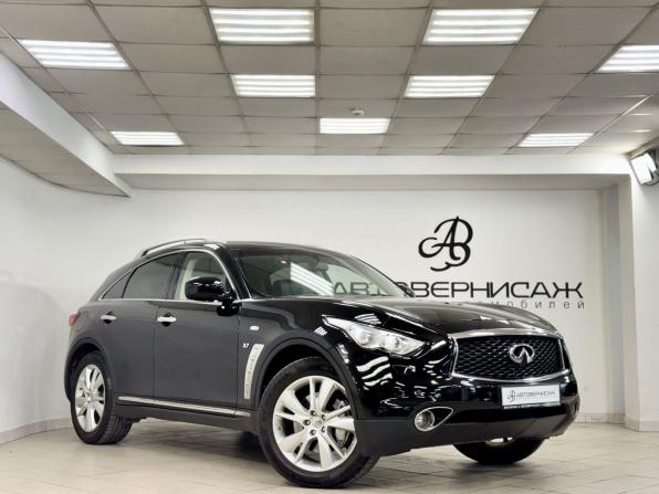Infiniti QX70 с пробегом 2017 года, цена 2 850 000 рублей, 131541 км, внедорожник, Автокод Объявления