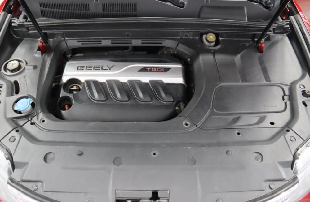 Geely Atlas I Сургут  - изображение 28