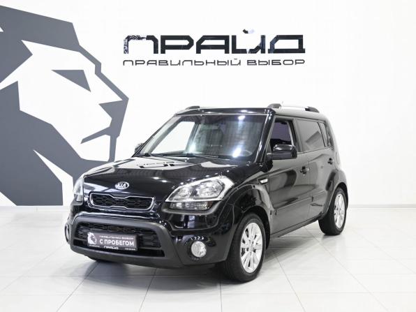 Kia Soul I Рестайлинг с пробегом 2013 года, цена 1 059 900 рублей, 170000 км, хэтчбек, Автокод Объявления