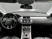 Land Rover Range Rover Evoque I Рестайлинг Екатеринбург  - изображение 41