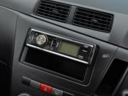 Daihatsu Mira VII Новосибирск  - изображение 29
