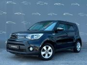 Kia Soul II Рестайлинг Санкт-Петербург  - изображение 21
