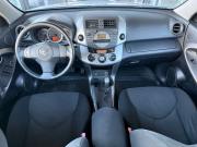 Toyota RAV4 III (XA30) Волгоград  - изображение 40