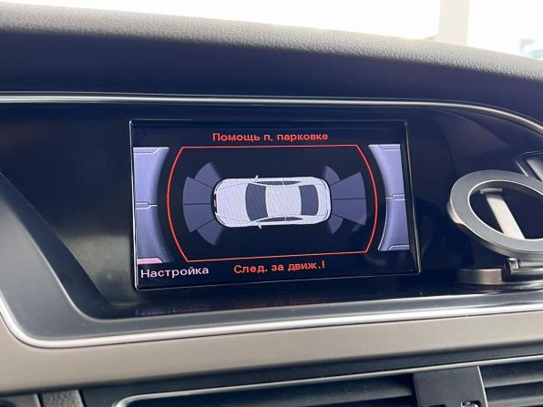 Audi A5 I (8T) Рестайлинг с пробегом 2013 года, цена 1 675 000 рублей, 249473 км, купе, Автокод Объявления