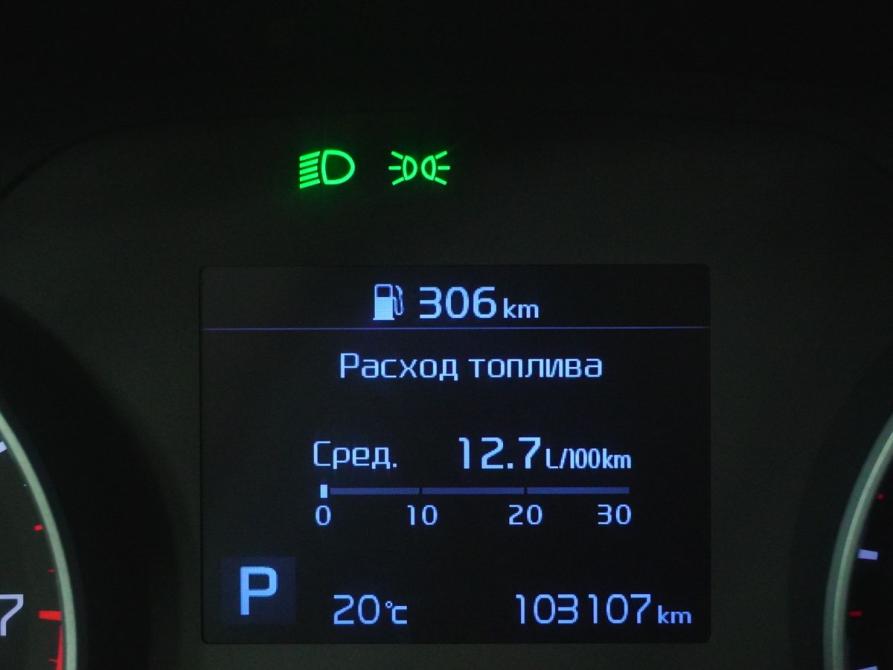 Kia Sportage IV Рестайлинг Вологда  - изображение 17